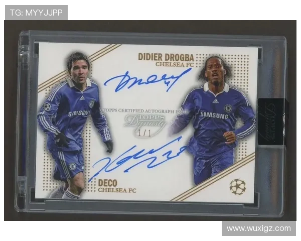 足球球星卡蓝卡的作用与价值解析，揭秘其在收藏与游戏中的重要性